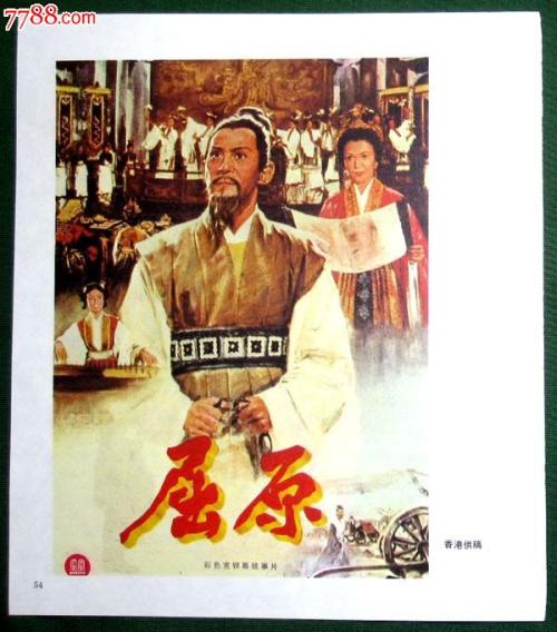 Universit?tHildesheim电子工程学位证书