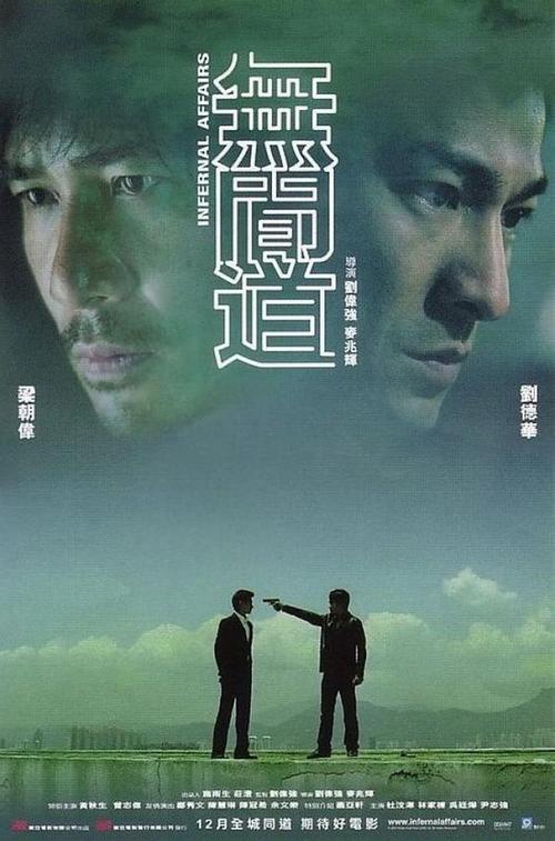 办理假瓦巴什学院文凭毕业证