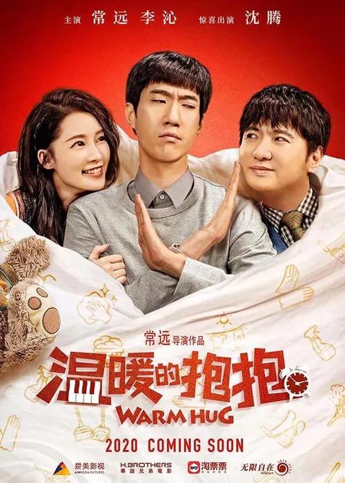 UserProfile:南布列塔尼大学本科毕业证